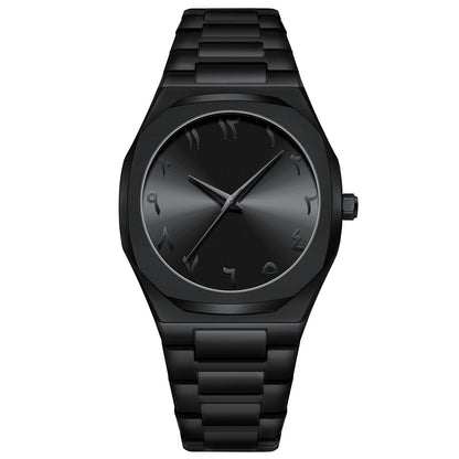 Stainless Steel Arabic Watch